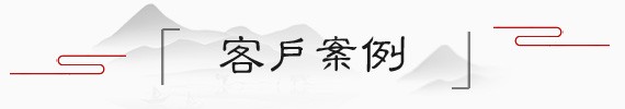 紅木家具 紅木家具
