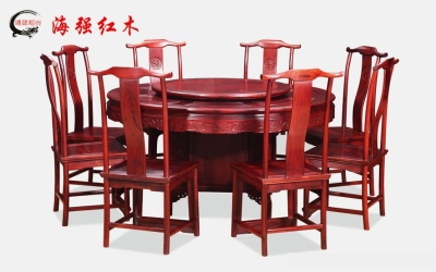 紅酸枝1.55米江南6號圓臺